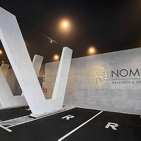 Nomad Hrasnica